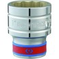 Douille Pouce 1/2" (12.7mm) Standard 1/2"