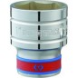 Douille Pouce 1/2" (12.7mm) Standard 5/8"